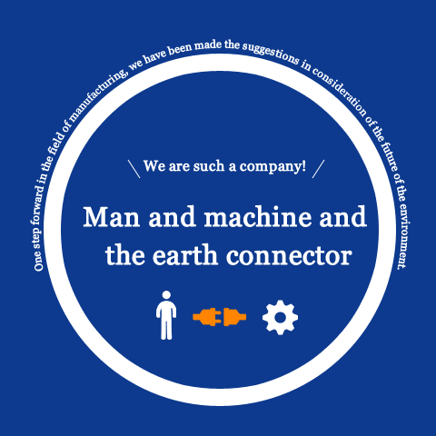 Man and machine and the earth connector