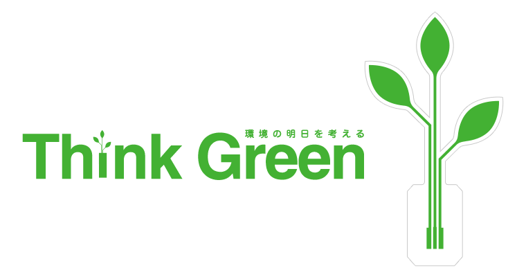 Think Green